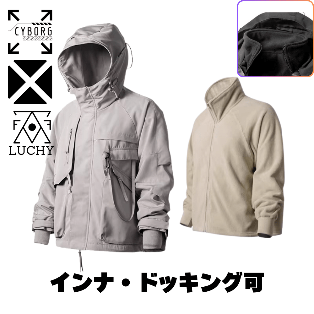 【AOGZ】ルーズフィット・テクニカルジャケット - LUCHYテックウェア&サバゲー専門店