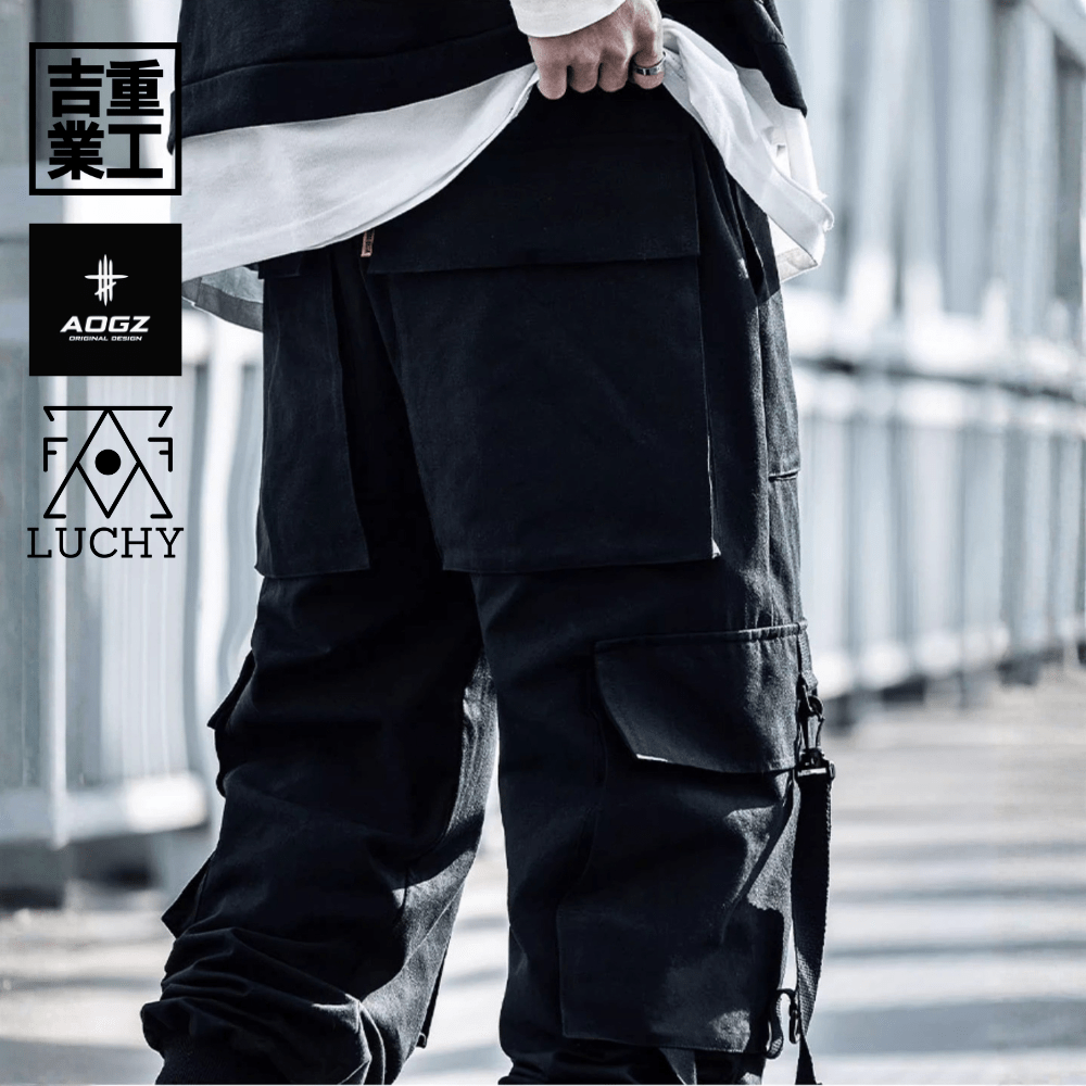 【AOGZ】サイバー・ネクロムーブジョガーパンツ - LUCHYテックウェア&サバゲー専門店