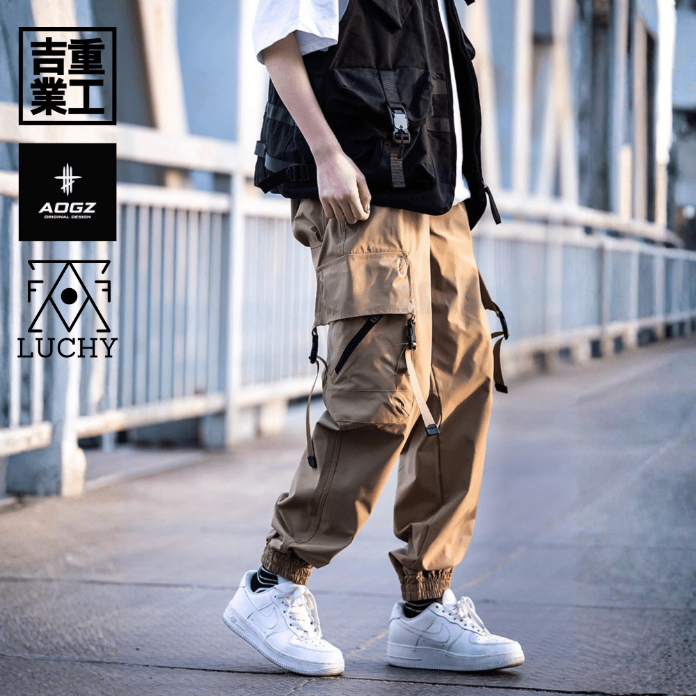 【AOGZ】シャドウ・インフィルトレータージョガーパンツ - LUCHYテックウェア&サバゲー専門店