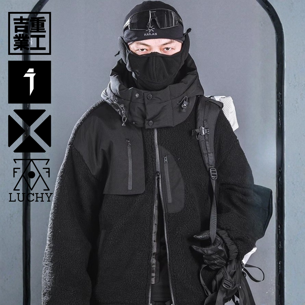 【吉業重工】キマイラアーマー・ボアフリース