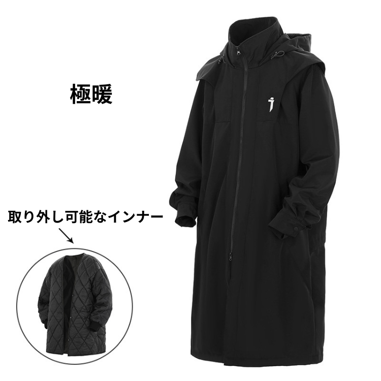 【吉業重工】テクノロングフードシェル - LUCHYテックウェア&サバゲー専門店