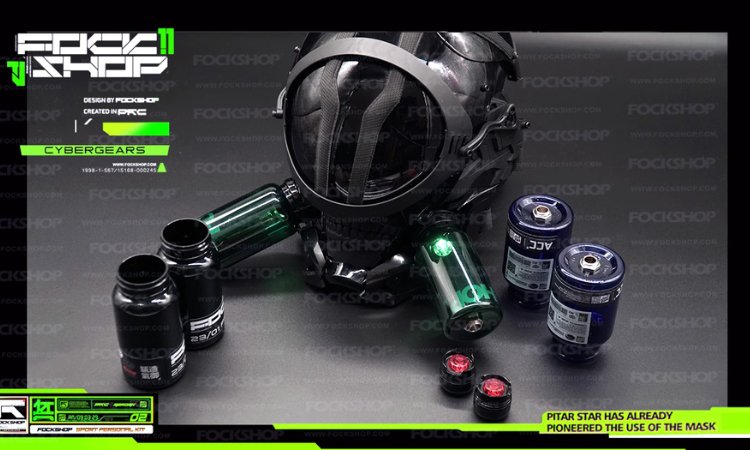 【N.12】FockSeries サイバーパンクフェイス【行者】 - LUCHYテックウェア&サバゲー専門店