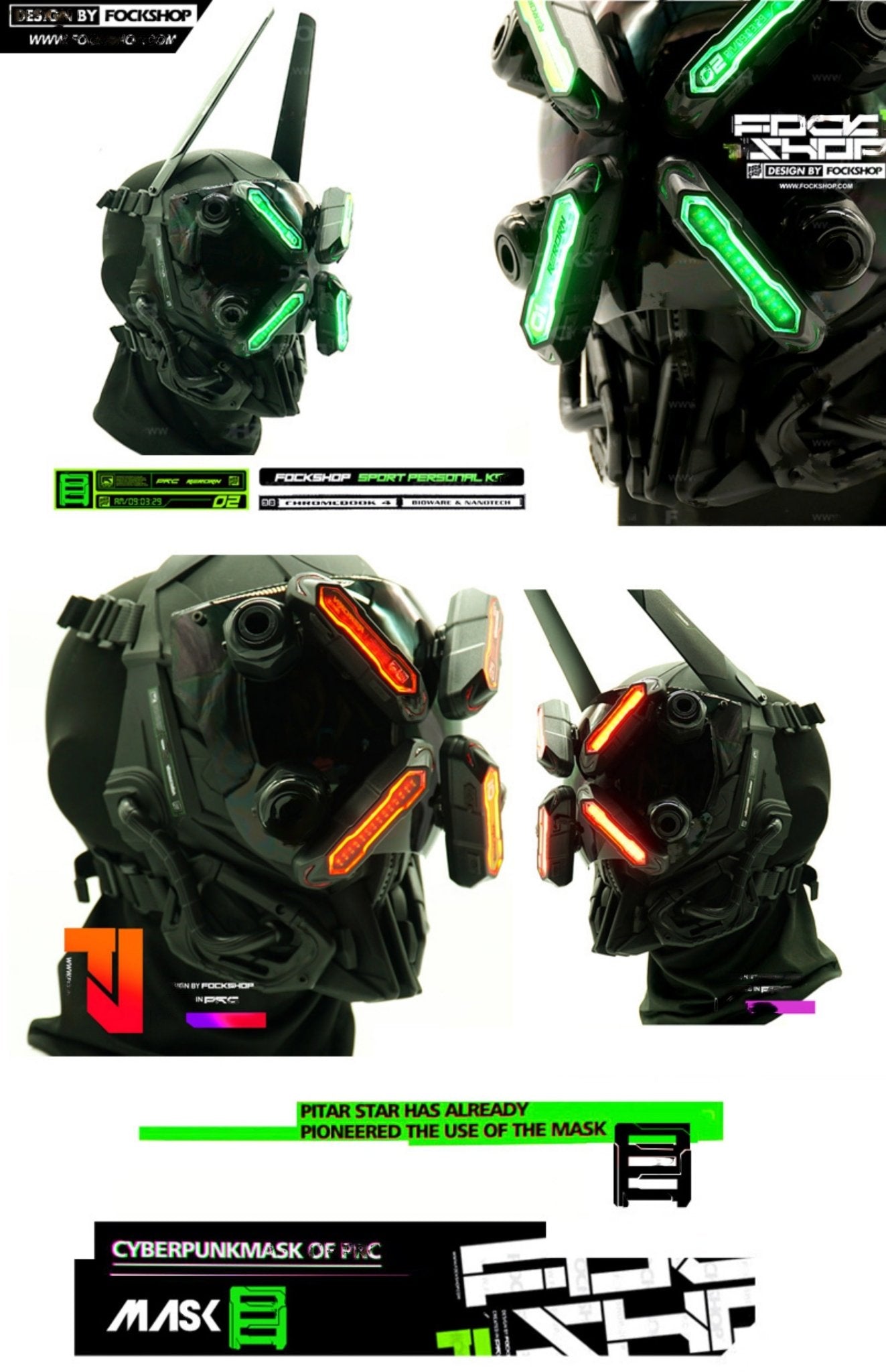 【N.3】FockSeries サイバーマスク【目二】 - LUCHYテックウェア&サバゲー専門店