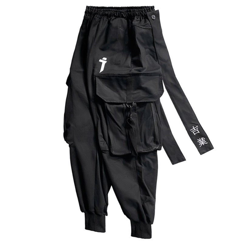 【吉業重工】"機動"ブラックニンジャ・サルエルパンツ - LUCHYテックウェア&サバゲー専門店
