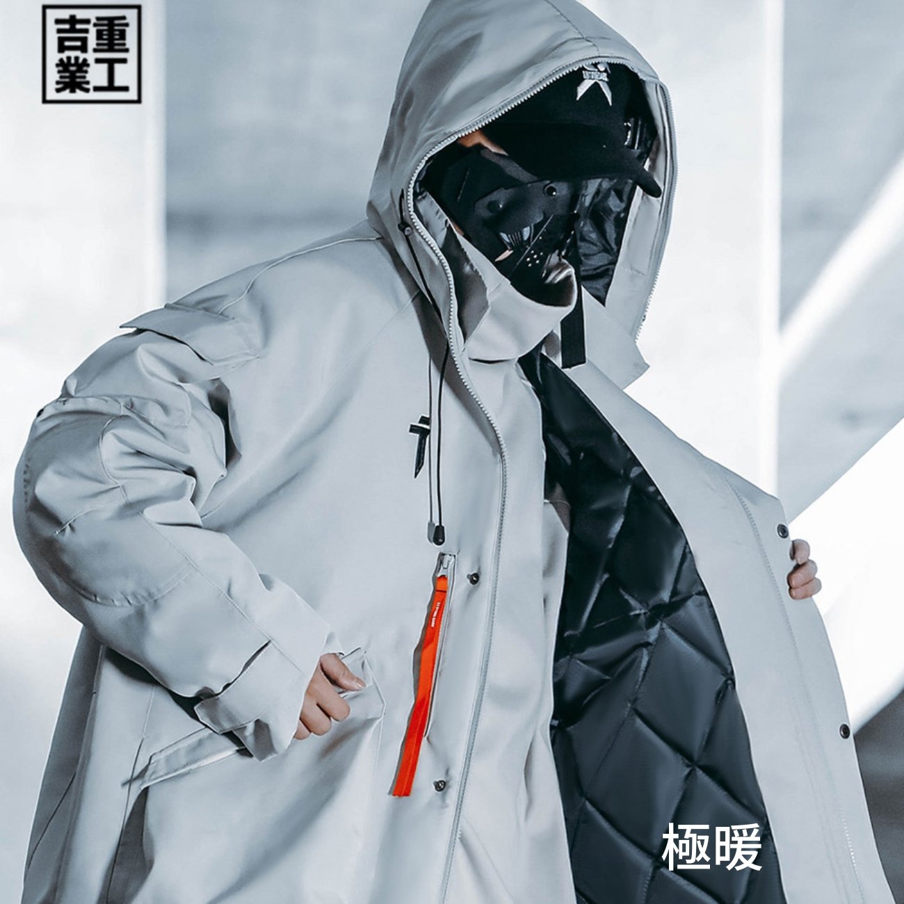 【吉業重工】ストリートフードジャケット - LUCHYテックウェア&サバゲー専門店