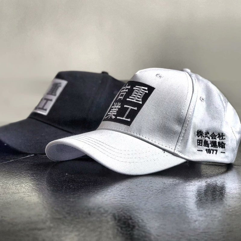 【吉業重工】"田島運輸"ベースボールキャップ - LUCHYテックウェア&サバゲー専門店