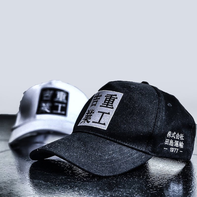 【吉業重工】"田島運輸"ベースボールキャップ - LUCHYテックウェア&サバゲー専門店