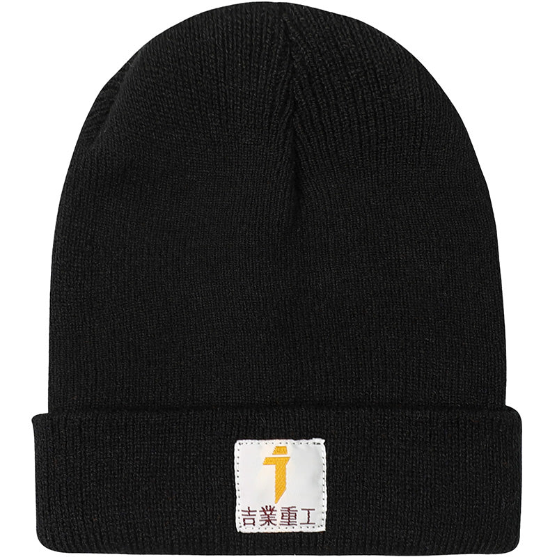 【吉業重工】ニットキャップ - LUCHYテックウェア&サバゲー専門店