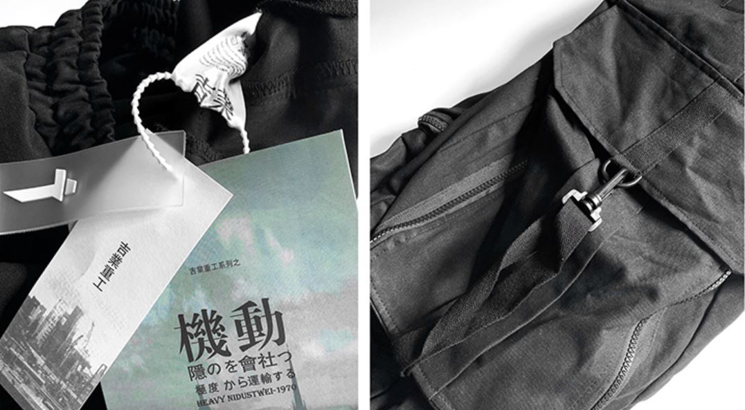 【吉業重工】"機動"ブラックニンジャ・サルエルパンツ - LUCHYテックウェア&サバゲー専門店