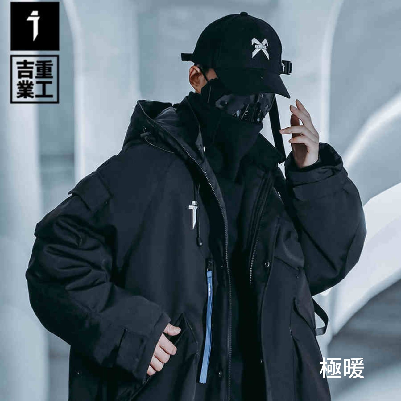 【吉業重工】ストリートフードジャケット - LUCHYテックウェア&サバゲー専門店