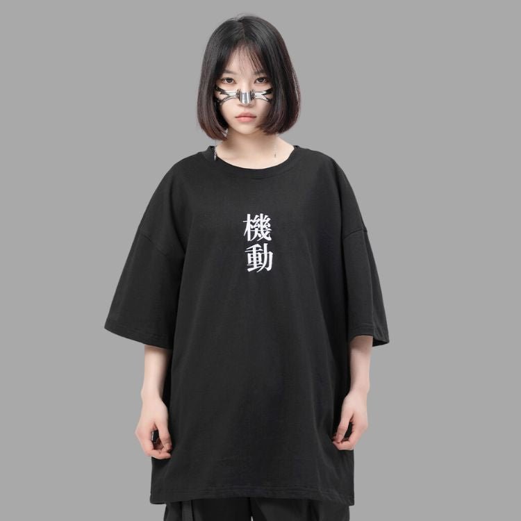 【吉業重工】ラウンドネック”機動”Tシャツ