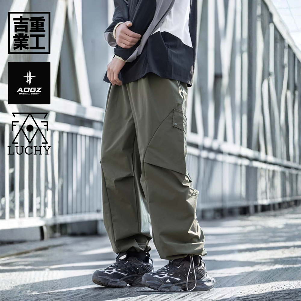 【AOGZ】グリッチ・テクスチャカーゴ