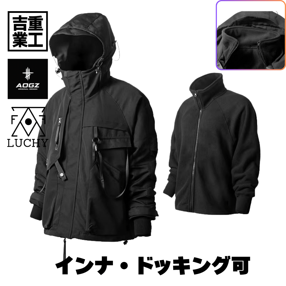 【AOGZ】ルーズフィット・テクニカルジャケット - LUCHYテックウェア＆サバゲー専門店