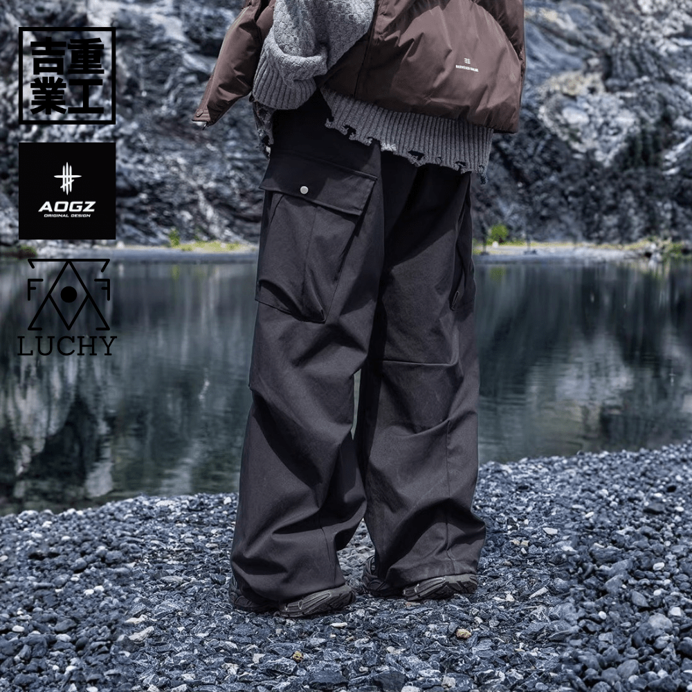 【AOGZ】モノリス・トラウザーズ - LUCHYテックウェア＆サバゲー専門店
