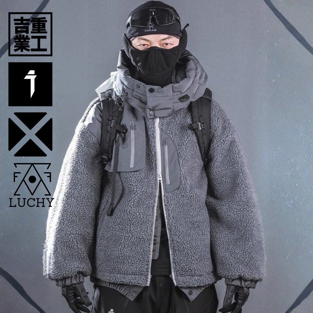 【吉業重工】キマイラアーマー・ボアフリース