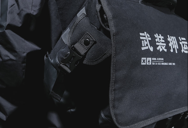 [Armed] Military one-shoulder bag