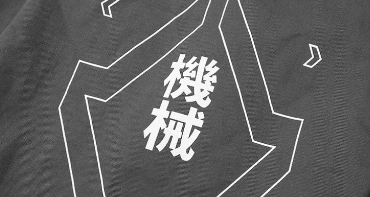 【吉業重工】草摺ローハイドパンツ - LUCHYテックウェア＆サバゲー専門店