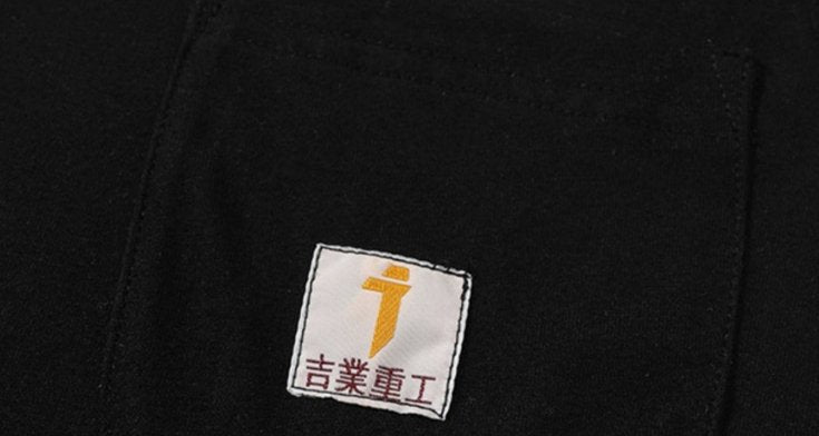 【吉業重工】プルオーバーノースリーブTシャツ - LUCHYテックウェア＆サバゲー専門店